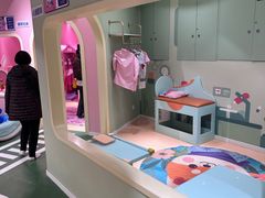 -爱玩嘉年华(江北一店)