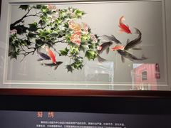 -湖南湘绣博物馆