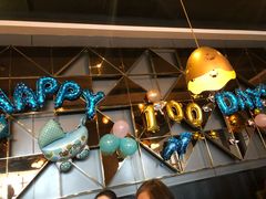 -蟹榭·本帮江浙菜·蟹宴(五角场合生汇商场店)