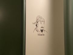 -潮上潮(南中环店)