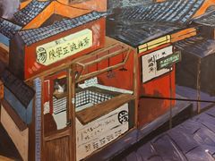 -陈学正酸梅汤(大学习巷店)