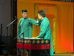 -德云社(三里屯店)