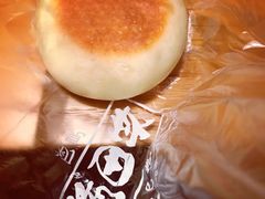 -稻田秋日式面包