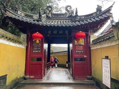 -普陀山慧济禅寺