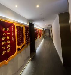 -爱瑞馨母婴护理中心(爱悠悠店)
