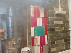 -達揚原味燉品(文明路店)