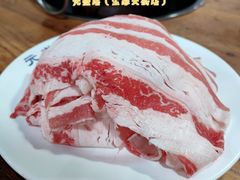 肥牛-元盛居(生态大街店)