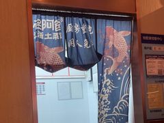 -老阿爸鲜鱼土菜(独墅湖店)
