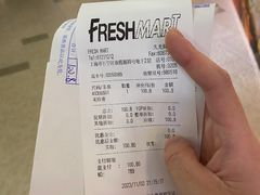 -美珍香BEE CHENG HIANG(尚嘉中心店)