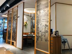 -穆桂英美食(城中店)