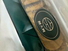 -酥大興·新国潮糕点配茶饮(龙岗万达黑金店)