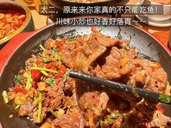 -太二酸菜鱼(石家庄万象城店)