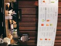 -星巴克(成都太古里二店)