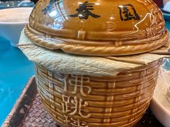 -安泰楼·佛跳墙创始人·传统闽味早茶·酒楼(三坊七巷闽菜地标店)
