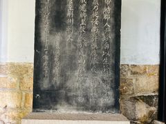 -阳明祠