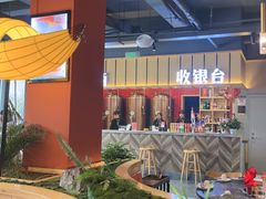 -老船舫·现做活鲜鱼馆(东郊记忆店)