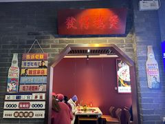 -最牛喜事潮汕鲜牛肉火锅(和平里店)
