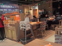 -谷丽麦馕新疆菜·清真(步步高梅溪新天地店)