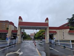 -上海财经大学(国定路校区)