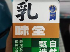 -大润发(勤业店)