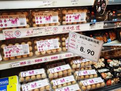 -永旺梦乐城国际商城(北清路店)