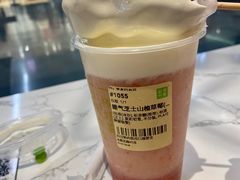 -奈雪的茶(太原北美N1店)