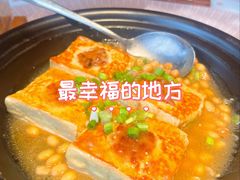 -话梅·客家小厨(东门店)