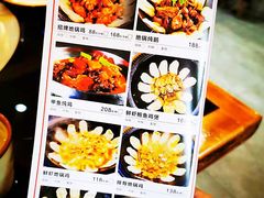 -锅来乐地锅鸡(安亭店)