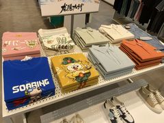 -万达广场(无锡滨湖店)