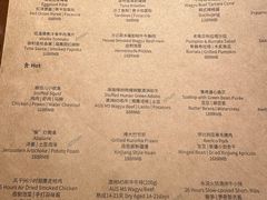 -OTIUM • 柴屿麦(亮马桥店)