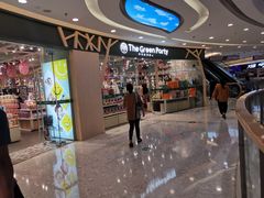 门面-The Green Party(碧湖万达广场店)