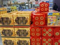 -麦德龙(闵行店)