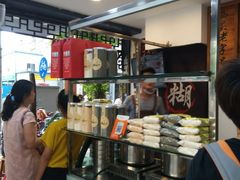 -芝麻糊世家(西华店)