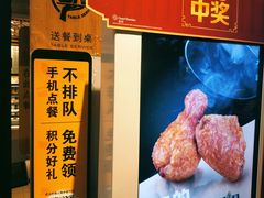 -麦当劳(海岸城店)