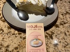 -墨纪Mojí墨西哥餐厅(官舍店)