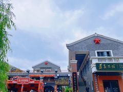 -遵义会议纪念馆