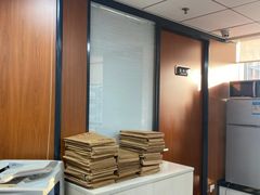 -君申律师事务所