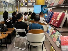-苏州樊登书店·咖啡