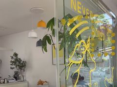 -五进制 Coffee Shop