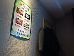 -福阳·足道养生会所(远大路店)