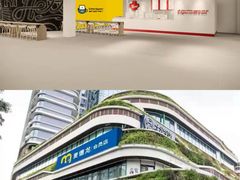 -麦德龙(青羊店)