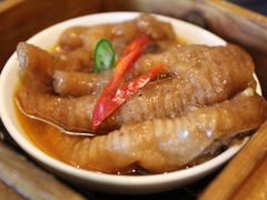 -长沙北辰洲际酒店-栀味轩中餐厅