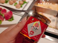 -大妙火锅·非物质文化遗产(锦里店)