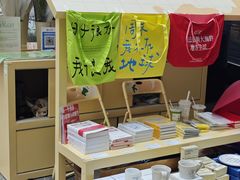 -上海来福士广场