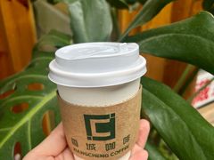 -漫香咖啡·云南小粒咖啡