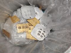 -荣阳楼(山塘街店)