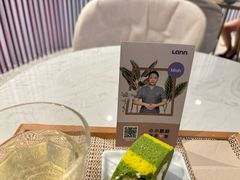 -LANN I 蘭 SPA(陆家嘴中心店)