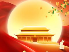 -漁耕小厨农家院(武当山店)