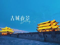 -悬空寺