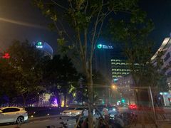 -肆月河豚·新淮扬(金融街店)